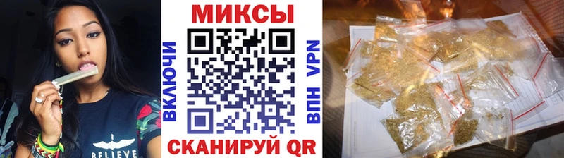 где продают наркотики Калтан Бутират бутик