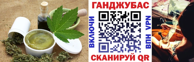 МЕГА рабочий сайт Калтан Еда ТГК марихуана