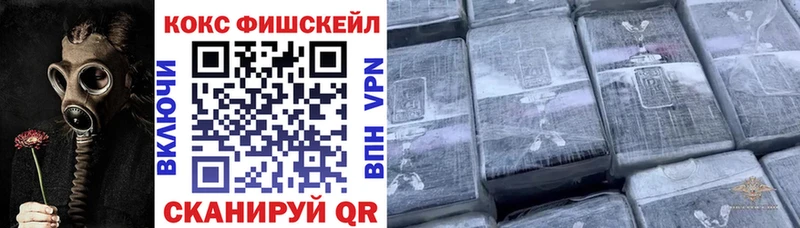 что такое наркотик  Калтан  КОКАИН Боливия 