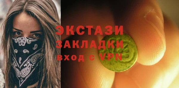 не бодяженный Верхнеуральск
