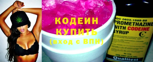 прущая мука Верея