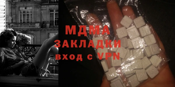 первитин Верхний Тагил