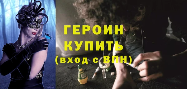 не бодяженный Верхнеуральск