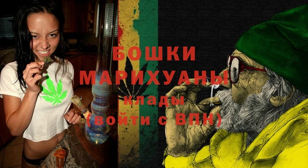 первитин Верхний Тагил