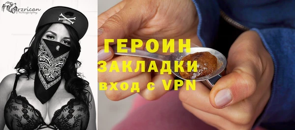 не бодяженный Верхнеуральск