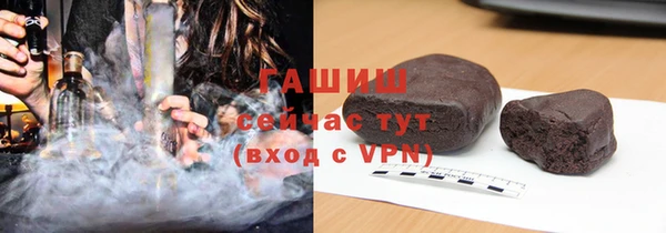 не бодяженный Верхнеуральск