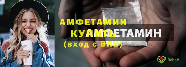 бутик Богданович
