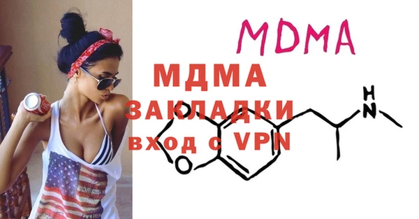 первитин Верхний Тагил