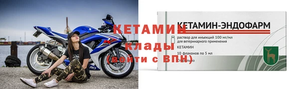 прущая мука Верея