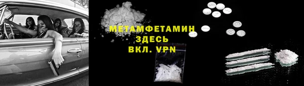 не бодяженный Верхнеуральск