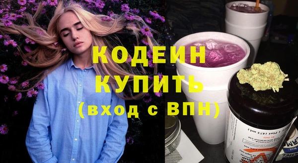 прущая мука Верея