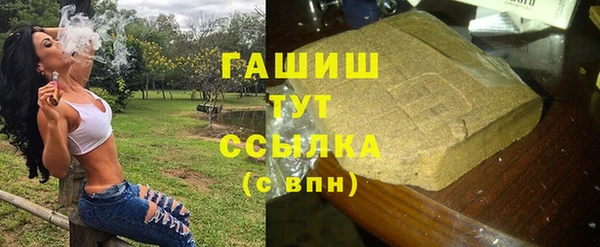 прущая мука Верея