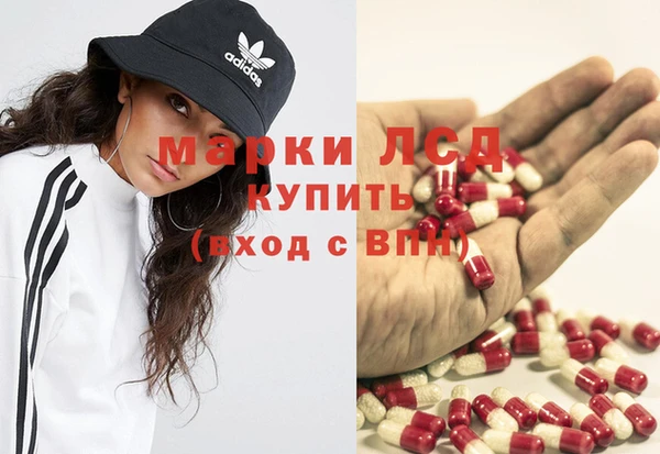 прущая мука Верея