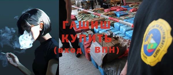 первитин Верхний Тагил