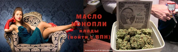 не бодяженный Верхнеуральск