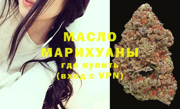 не бодяженный Волосово