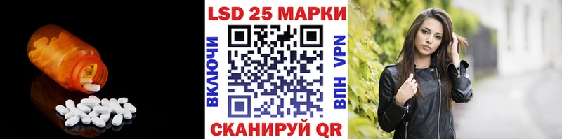 сайты даркнета как зайти Калтан mega зеркало ЛСД экстази кислота закладки