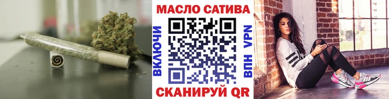 Дистиллят ТГК концентрат  как найти закладки  OMG ССЫЛКА  Калтан 